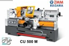 ZMM CU 500 x 1500 M Leit- und Zugspindeldrehmaschine neu